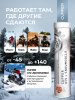 Смазка CUPPER ATV+Snowmobile (385 гр)